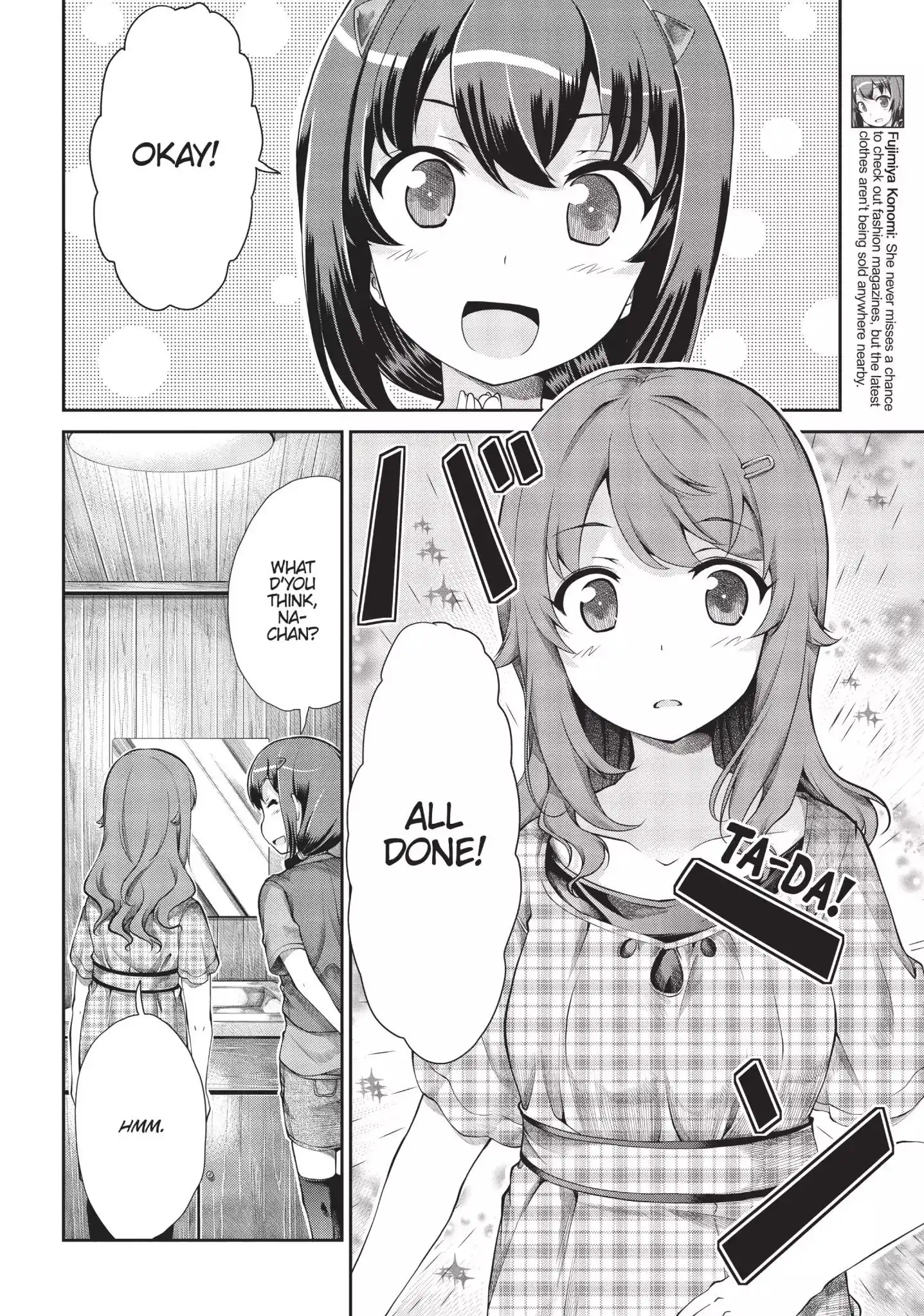 Non Non Biyori Chapter 52 6